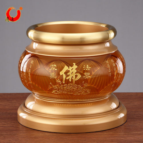 琉璃莲花香炉供佛黄铜