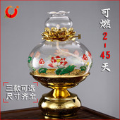 圆通佛具液体油灯佛灯 供佛灯莲花玻璃长明灯 供灯家用佛灯酥油灯