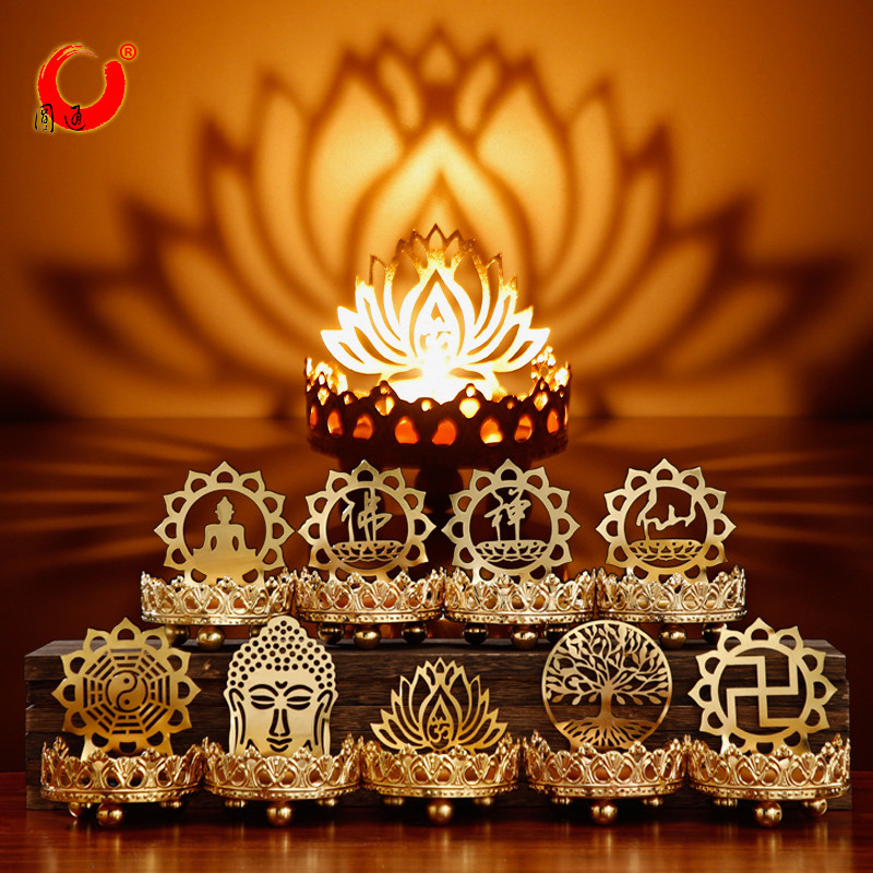 镂空光影蜡烛烛台酥油灯座供佛
