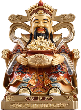 铜雕彩绘财神爷摆件家用供奉