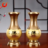 圆通佛具心经黄铜供佛花瓶一对观音佛前家用铜花瓶插花净水瓶摆件