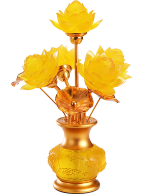 五品水琉璃莲花灯花瓶盆景灯