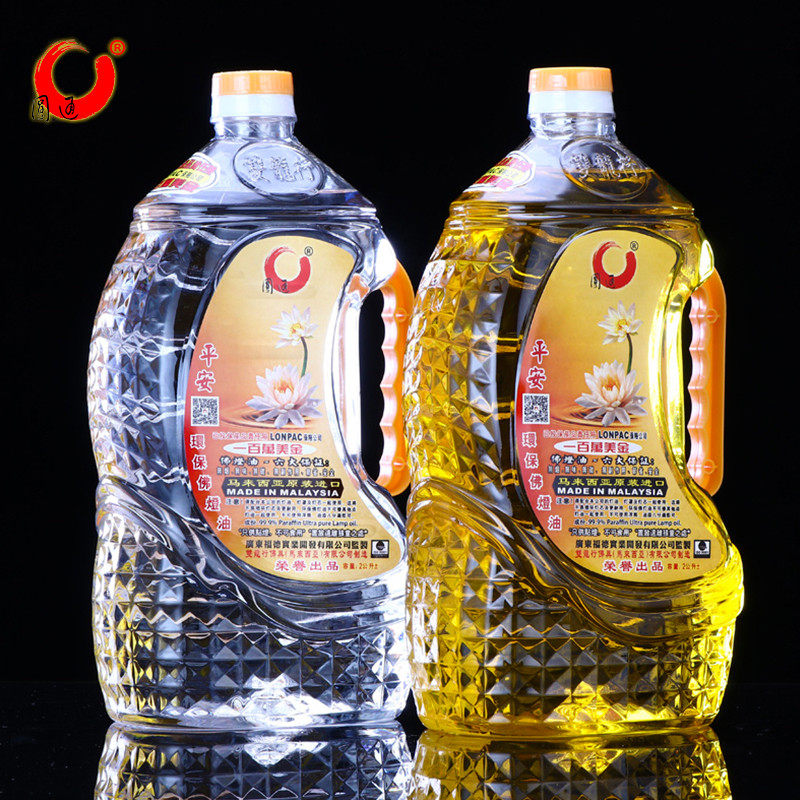 圆通佛具 液态酥油灯 环保灯油 供佛灯家用点灯油佛堂长明灯油灯