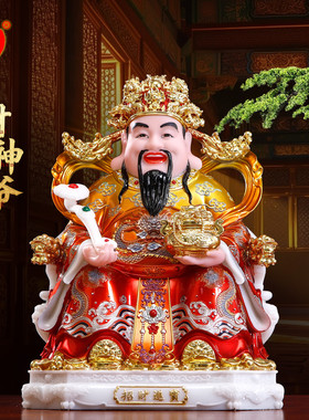汉白玉财神爷神像家用供奉招财