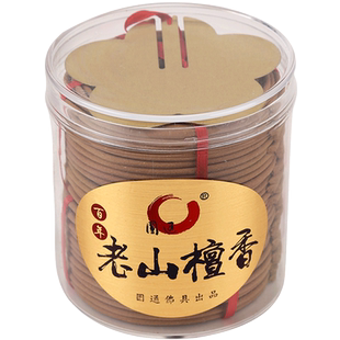 圆通佛具 拜神供佛用品贡香 佛香 家用菩萨香老山盘香檀香 供佛香