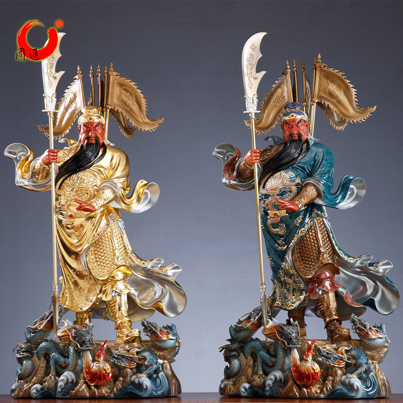 铜贴金关公神像供奉招财武财神