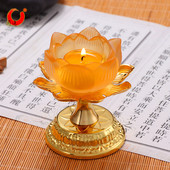 莲花酥油灯座蜡烛烛台家用 供佛莲花灯佛堂花灯供奉佛灯摆件烛