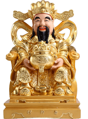 托宝文财神像黄铜贴金摆件