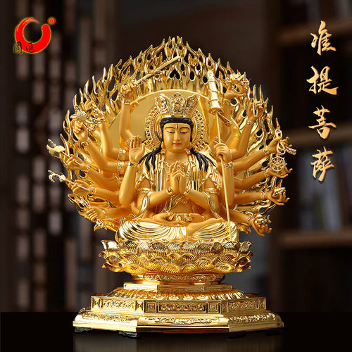 台湾铜贴金准提菩萨摆件