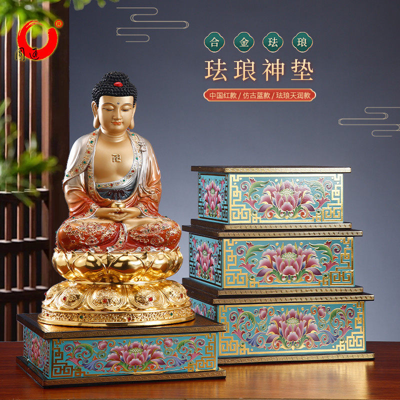 方形放佛像的底座 垫高佛像底座加高供奉台关公财神爷摆台增高台