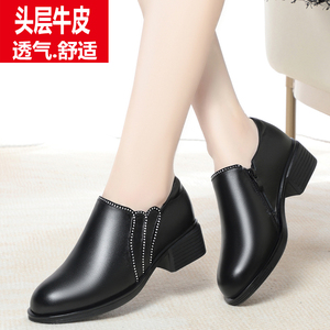 女士皮鞋2023秋季新款真皮深口单鞋软皮软底中年妈妈鞋女中跟大码