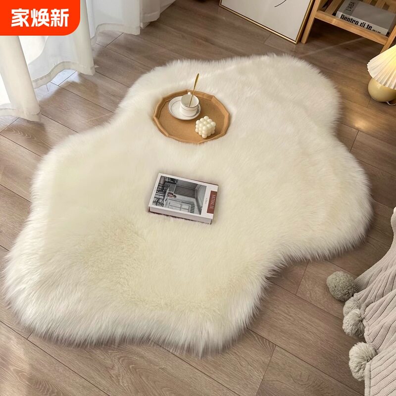 白色毛绒镜前地毯卧室床边尾地毯云朵长毛绒客厅茶几地垫飘窗垫