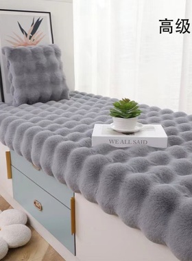 毛绒阳台毛垫衣帽间上睡觉秋冬款书房大红色长毛绒租房桌柜面真皮