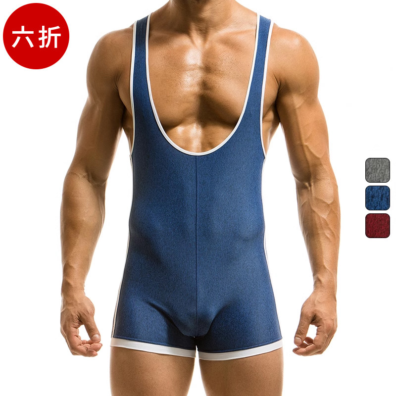 MODUS VIVENDI 立体囊袋速干复古男士连体平角泳裤S1731