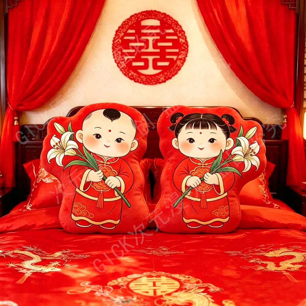 压床娃娃一对中式福娃结婚新款婚礼婚房摆件百年好合新婚礼物抱枕