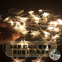 【Модель звездной батареи 6 м】】 Changliang Band Flash