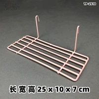 Розовый TP-2510