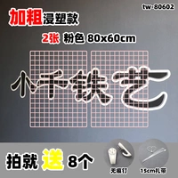 Розовый TW-80602