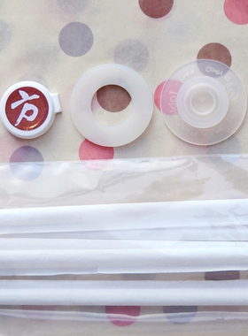 （已补货！）Sip Valve免取脱式口罩饮水阀套件