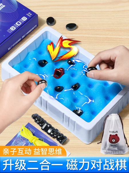 Товары от 淘气玩家旗舰店