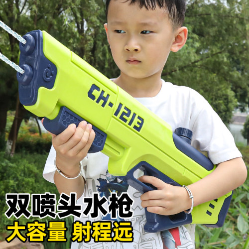 【高压强力】双喷头气压水枪