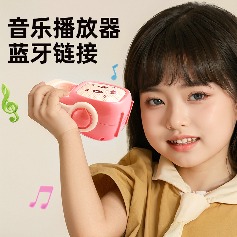 【无线蓝牙】宝宝音乐播放器