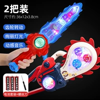 Батарея, синяя красная бензопила