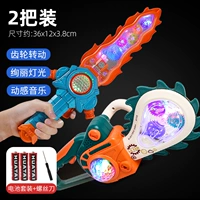 Батарея, оранжевая зеленая бензопила