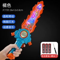 Неоновый оранжевый световой меч с шестернями со светомузыкой, батарея