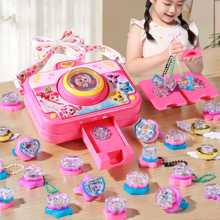 百变魔法书咕卡贴纸制作机女孩子玩具diy手工儿童生日礼物女童6岁