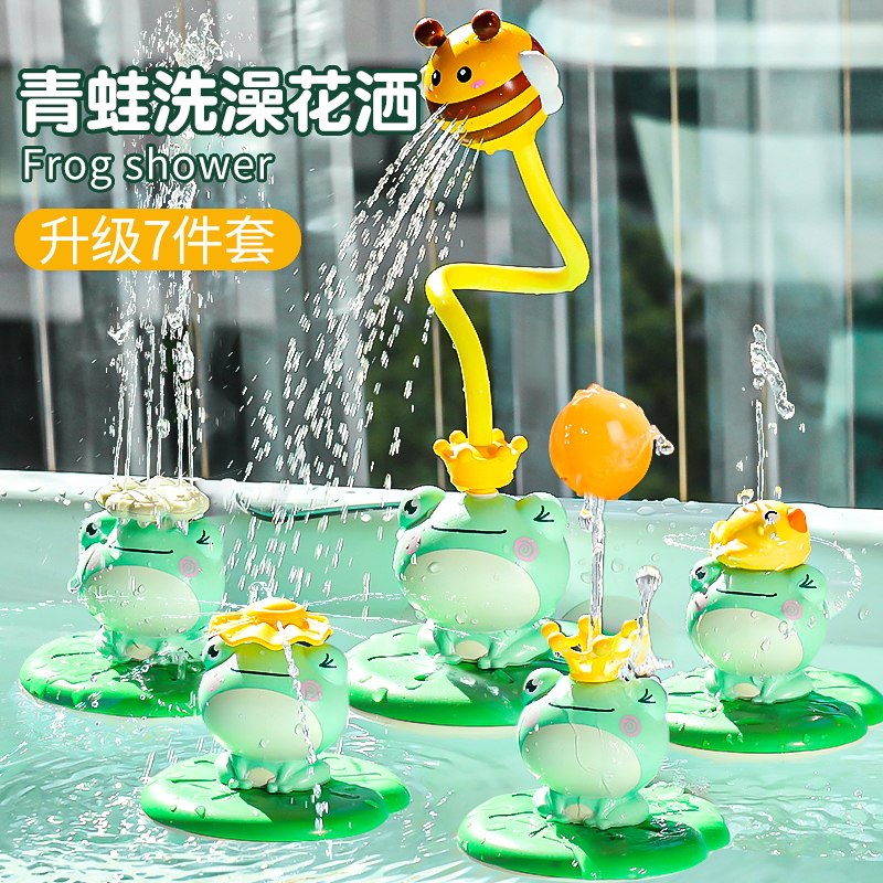 宝宝洗澡玩具婴儿戏水电动喷水青蛙儿童浴室玩水沐浴游泳男孩女孩