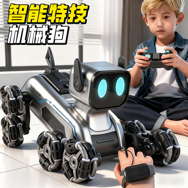 【特技表演】手势感应遥控机械狗