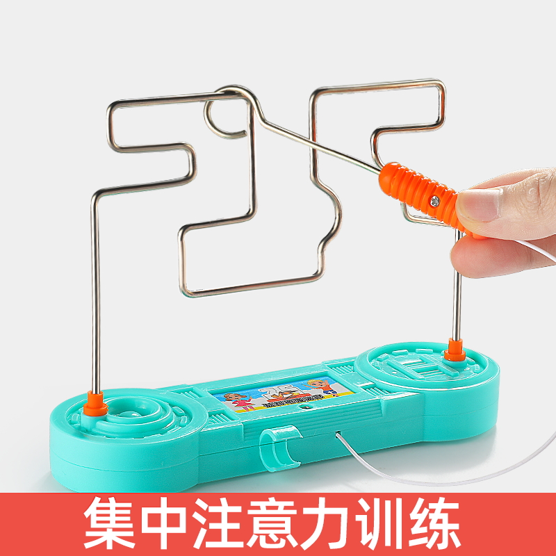 【锻炼专注力】趣味实验教具