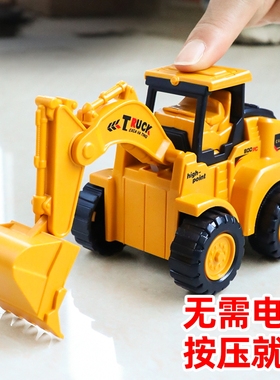 儿童按压小汽车男孩3惯性回力车1一2岁婴儿挖掘机工程车玩具车5-6