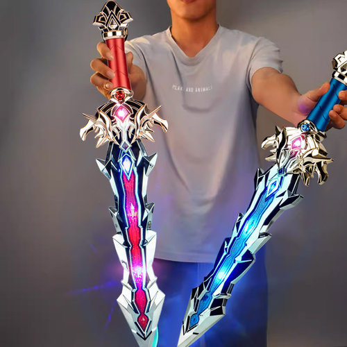 【战斗音效】炫彩发光宝剑