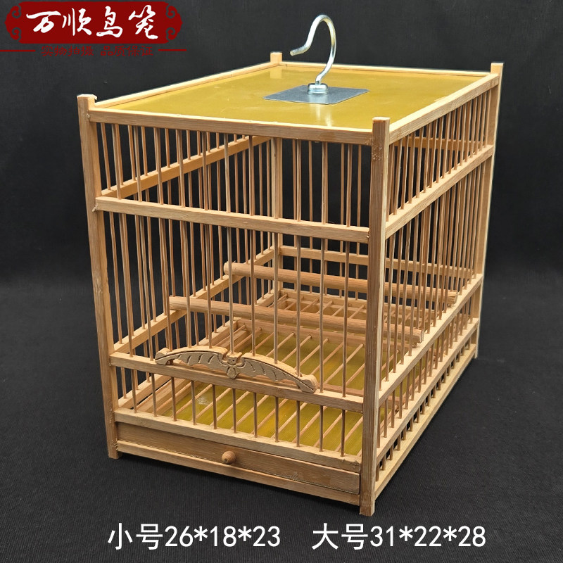 长方形板顶钩子款手工竹制方鸟笼绣眼笼黄鸟笼麻料笼辣嘴笼蜡嘴