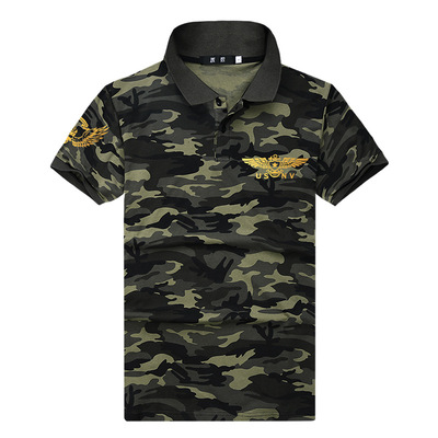 短袖迷彩男夏季定制T恤
