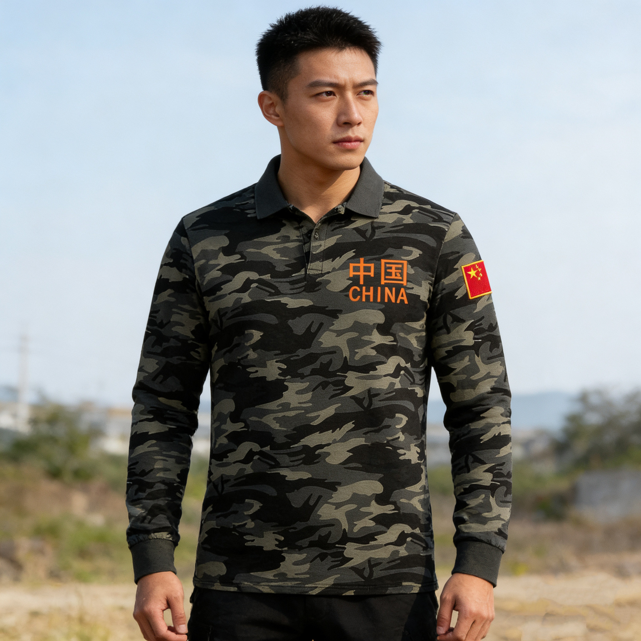 翻领T恤休闲男士军迷中国爱国运动服军旅风迷彩长袖POLO衫透气棉