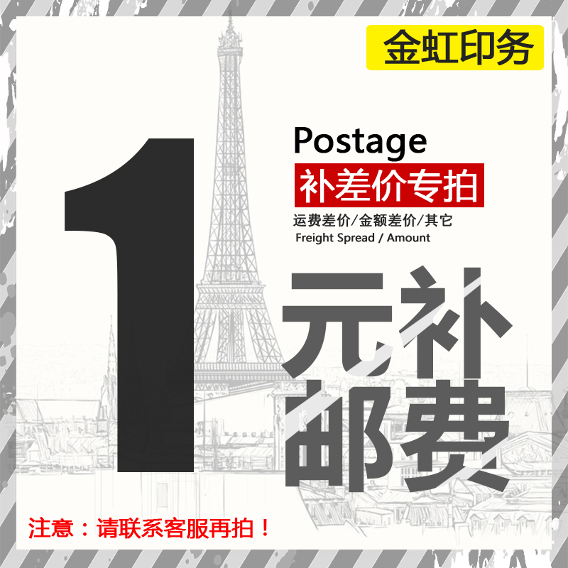 名片制作设计创意pvc画册不干胶图片