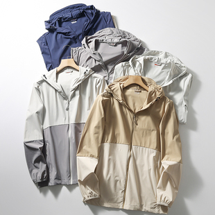 夏季 轻薄速干 男户外连帽拼色防晒服 吸湿透气 凉感冰丝皮肤衣