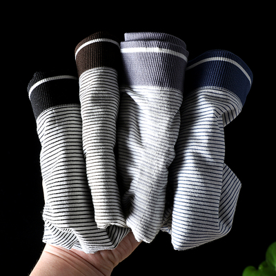 男士简约风条纹透气中腰弹力内裤