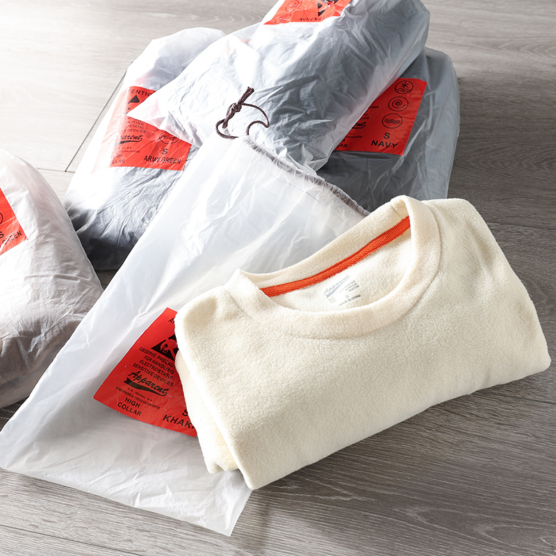 超细摇粒绒！秋冬基础纯色打底衫