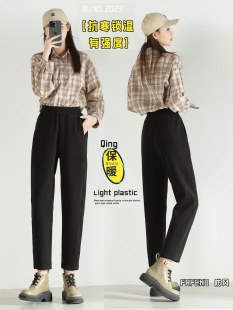 蓄热锁温奥粒绒！恒温亲肤！女款秋冬松紧腰加厚防风裤哈伦裤卫裤