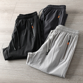速干透气 运动休闲裤 专业运动级 一定要入 春夏新款 男士 卫裤 潮