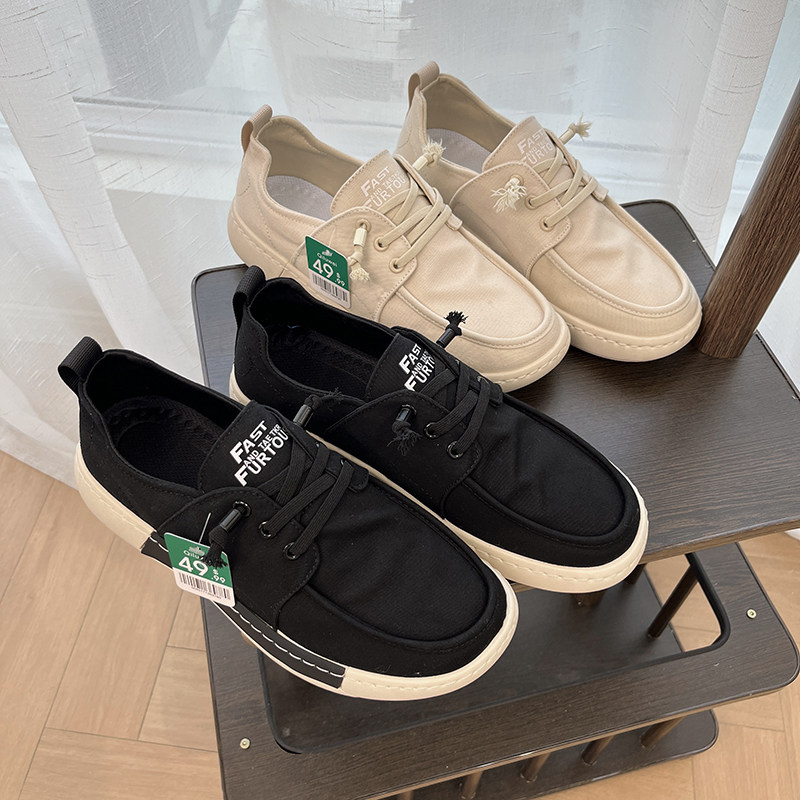 软弹防滑底！透气舒适！夏季新品男士时尚帆布百搭系带休闲鞋板鞋,流行男鞋,时尚休闲鞋,淘宝优惠券,粉丝福利购,淘宝优惠卷