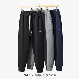 弹力抗皱罗马布！立体有型！秋季新款男士松紧腰百搭束脚休闲卫裤