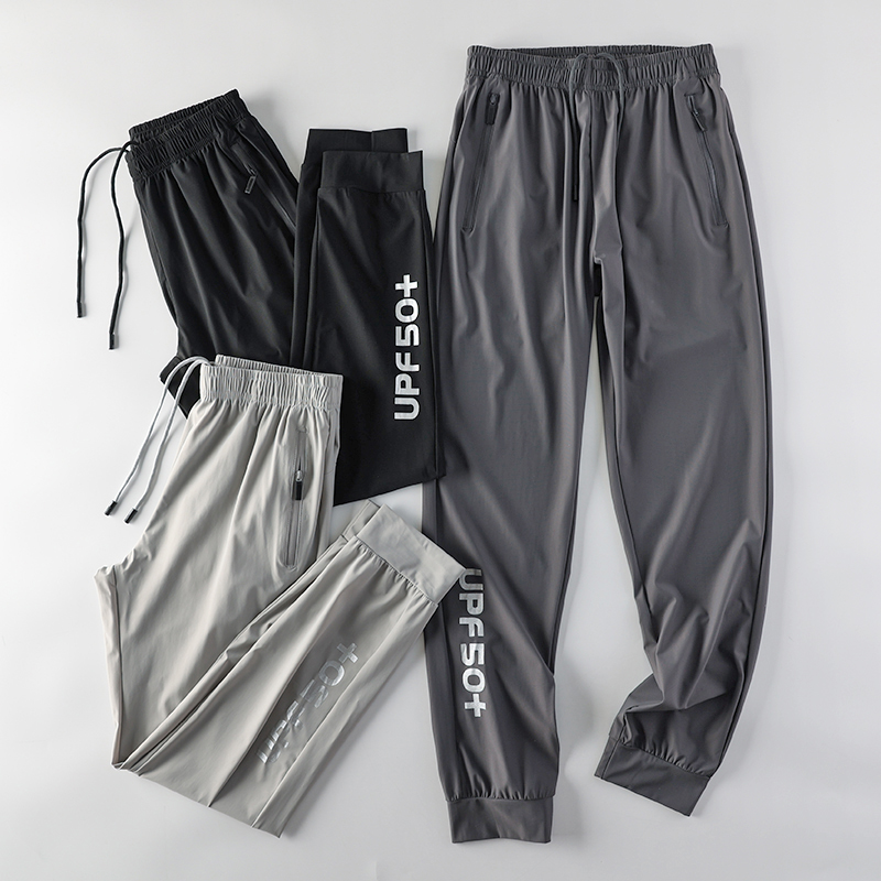 防晒皮肤裤UPF50+轻盈顺滑透气