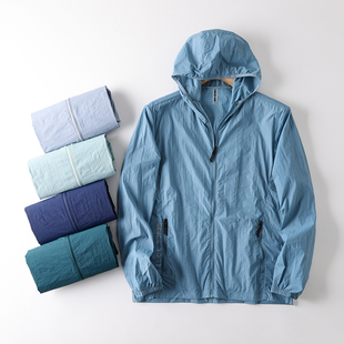 春夏男士 超轻超薄 防晒透气 微皱肌理 户外连帽皮肤衣 UPF50