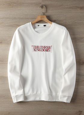 ODM公司单！高支精梳棉！亲肤舒适！男士圆领字母刺绣休闲卫衣潮