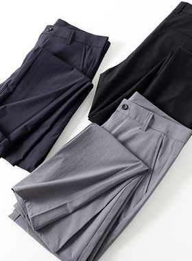 口碑线！爽滑舒适！ODM公司 整单春夏款男士四面弹商务休闲裤长裤